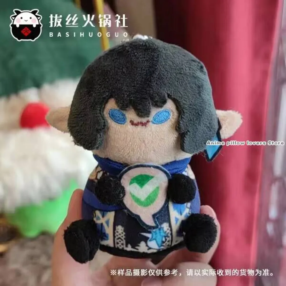 Aymeric De Borel Cute 10CM Plush Dango Cosplay Anime Cartoon Pendant Props Gift
Aymeric De Borel Cute 10CM Plush Dango Cosplay Anime Cartoon Pendant Props Gift