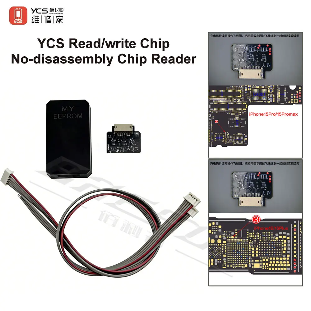 YCS M.Y Read/Write Chip Programmer No-disassembly Reader for iPhone 15-16 Series Fast Reading Repair of Charging Chip IC Tool
YCS M.Y Read/Write Chip Programmer No-disassembly Reader for iPhone 15-16 Series Fast Reading Repair of Charging Chip IC Tool