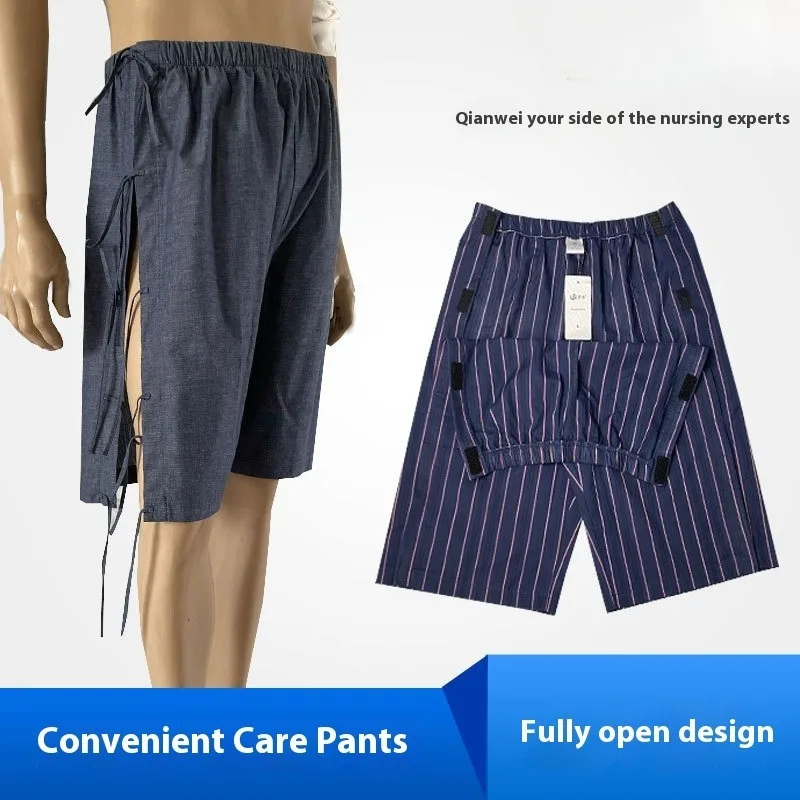 Summer Cotton Nursing Shorts Open Side Trousers Ties Adult Elderly Bedridden Patients Disabled Post-Surgery Recovery Pants Men
Summer Cotton Nursing Shorts Open Side Trousers Ties Adult Elderly Bedridden Patients Disabled Post-Surgery Recovery Pants Men