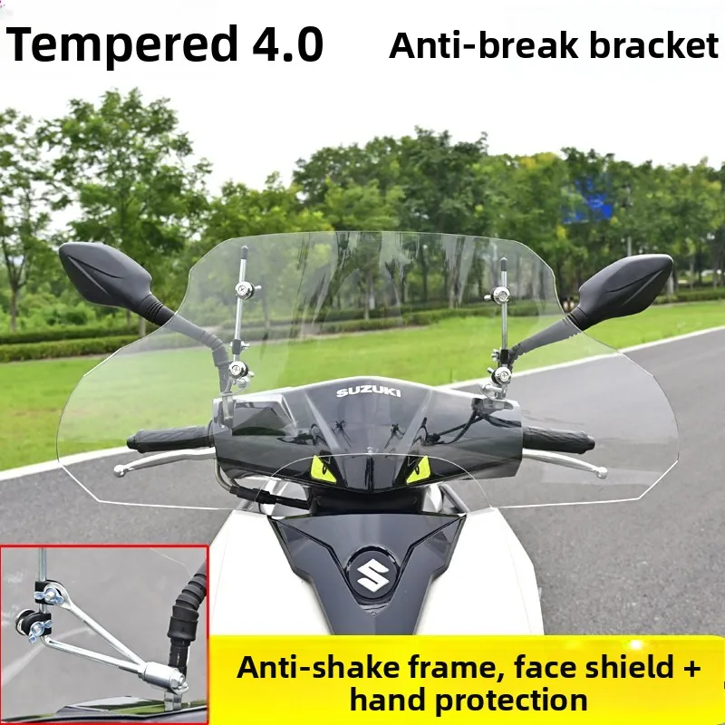 Durable Windshield for Vehicle Motorcycle Sandproof Wide Hand Protector Pedal Tricycle Front Transparent Shield
Durable Windshield for Vehicle Motorcycle Sandproof Wide Hand Protector Pedal Tricycle Front Transparent Shield