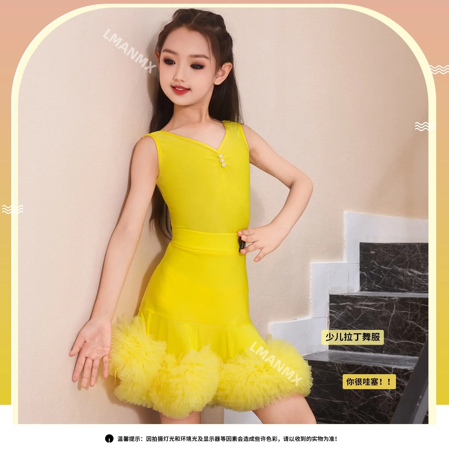 Платье для латинских танцев для девочек, детское платье для тренировок, новинка 2025, летнее тренировочное танцевальное платье, комплект с юбкой-тортом без рукавов
Платье для латинских танцев для девочек, детское платье для тренировок, новинка 2025, летнее тренировочное танцевальное платье, комплект с юбкой-тортом без рукавов