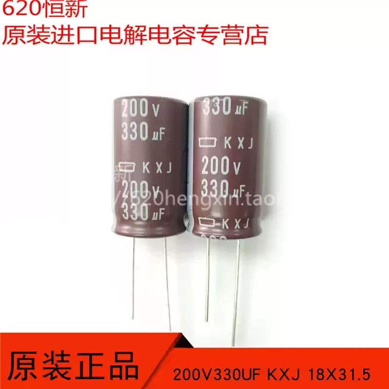 10-50 шт. Новые японские конденсаторы Black Diamond KXJ 200V330UF EKXJ201ELL331MMN3S 18X31.5
10-50 шт. Новые японские конденсаторы Black Diamond KXJ 200V330UF EKXJ201ELL331MMN3S 18X31.5