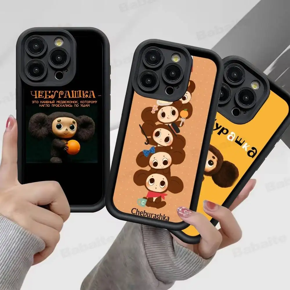 Cartoon Cheburashka Phone Case Silicone Phone Case For IPhone 17 Air 17 16 15 14 13 12 11 Plus Pro Max Shockproof Soft Cover
Cartoon Cheburashka Phone Case Silicone Phone Case For IPhone 17 Air 17 16 15 14 13 12 11 Plus Pro Max Shockproof Soft Cover