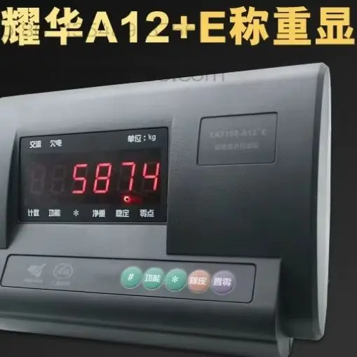 XK3190-A12 + E weighing display controller Yaohua weighbridge display
XK3190-A12 + E weighing display controller Yaohua weighbridge display