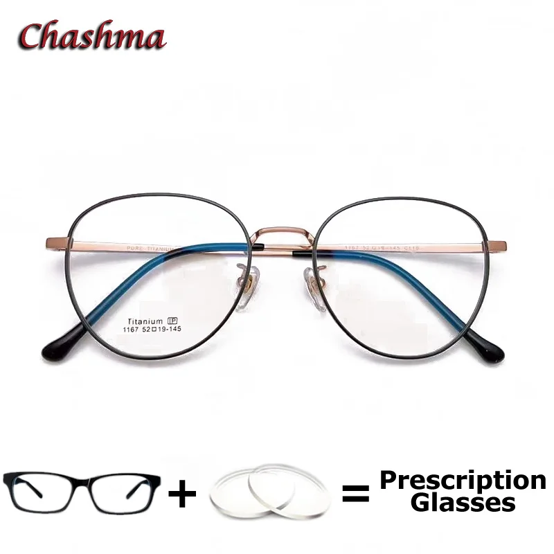 Women Optical Prescription Glasses Men Pure Titanium Durable Multifocal Progressive Lenses Fashion Round Spectacle
Women Optical Prescription Glasses Men Pure Titanium Durable Multifocal Progressive Lenses Fashion Round Spectacle