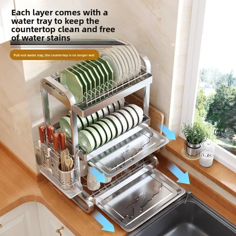 Stainless steel dish storage rack Drain rack Multi-layer kitchen rack Thickened square tube Multifunctional bowl and chopstick
Stainless steel dish storage rack Drain rack Multi-layer kitchen rack Thickened square tube Multifunctional bowl and chopstick