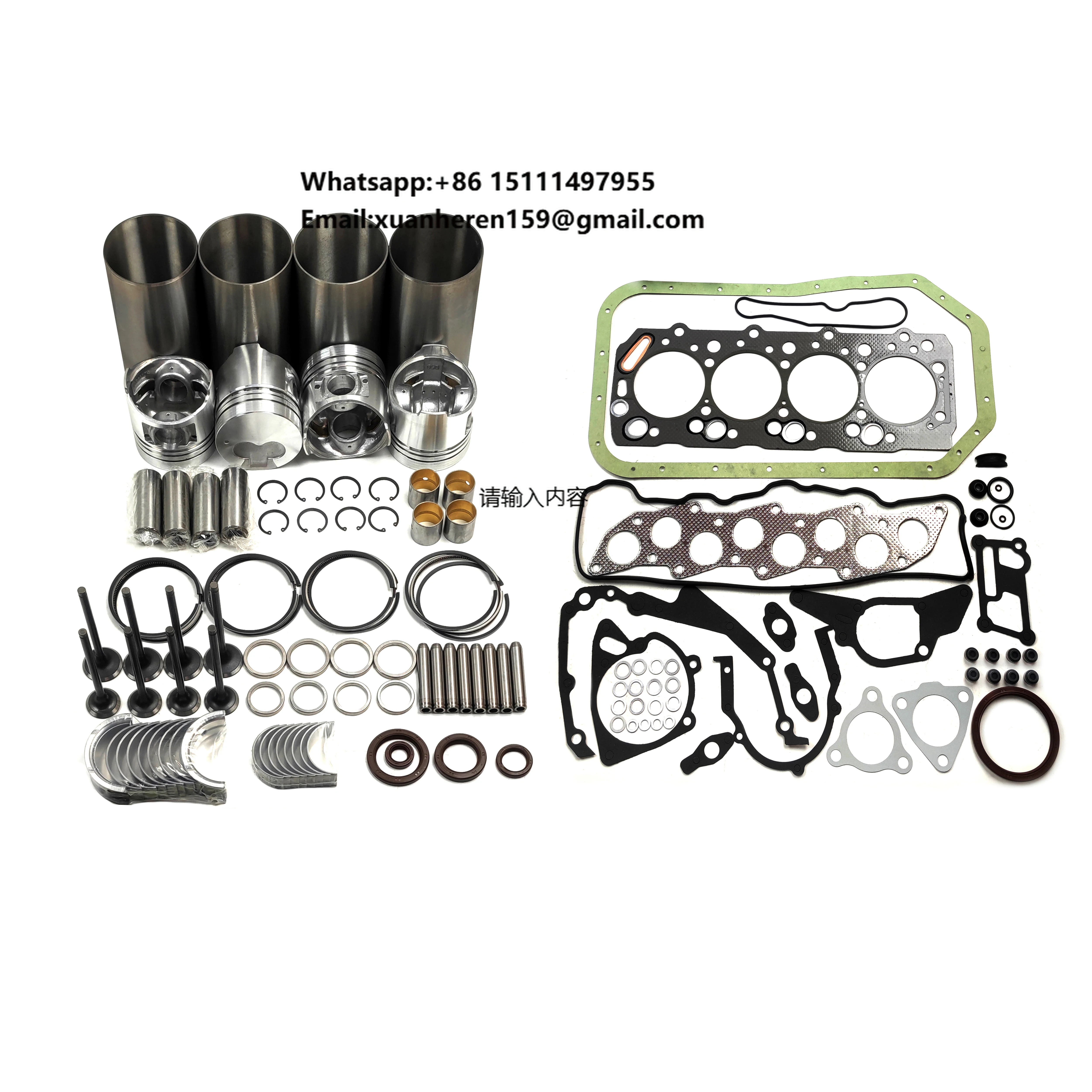 D4BH Overhaul Repair Set 23410-42500 Cylinder Piston Set Gasket Kit for Hyundai Truck Diesel Engine Overhaul Rebuild Kits
D4BH Overhaul Repair Set 23410-42500 Cylinder Piston Set Gasket Kit for Hyundai Truck Diesel Engine Overhaul Rebuild Kits