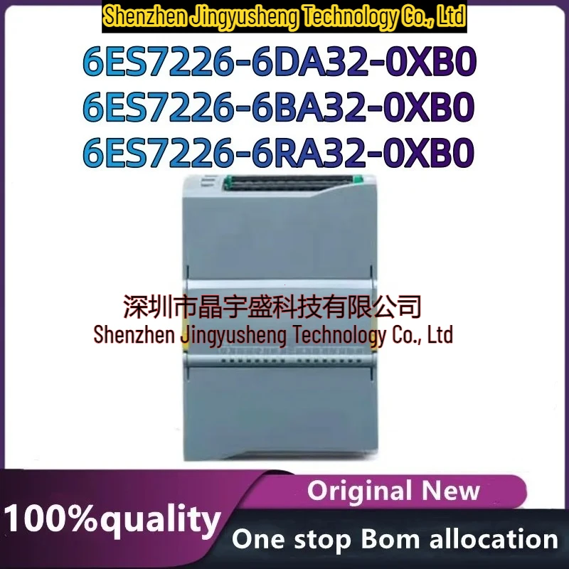 New Original S7-1200 SM 1226 , 6ES7226-6BA32-0XB0, 6ES7226-6DA32-0XB0, 6ES7226-6RA32-0XB0
New Original S7-1200 SM 1226 , 6ES7226-6BA32-0XB0, 6ES7226-6DA32-0XB0, 6ES7226-6RA32-0XB0