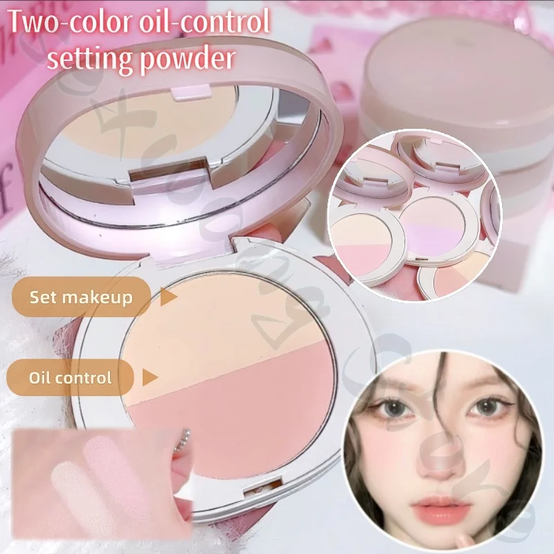 sweetmint two-color powder powder to set makeup, highlight and brighten, naturally clear and not easy to stick to powder
sweetmint two-color powder powder to set makeup, highlight and brighten, naturally clear and not easy to stick to powder