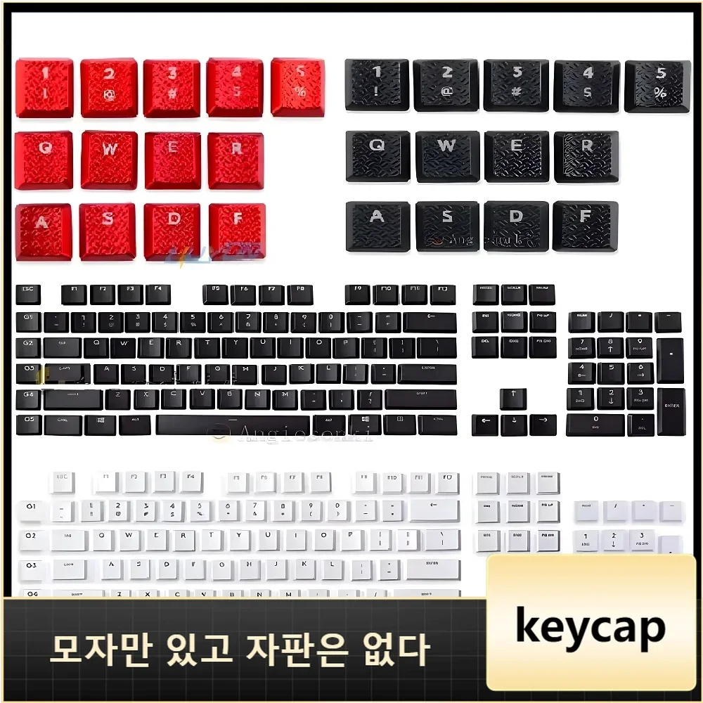 G915 G913 TKL G815 G813 Is Suitable for Logitech Mechanical Keyboard Transparent Key Cap American Texture Key Cap
G915 G913 TKL G815 G813 Is Suitable for Logitech Mechanical Keyboard Transparent Key Cap American Texture Key Cap