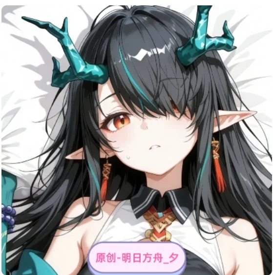 Новая наволочка для дакимакуры Anime Arknights Dusk Sexy, чехол для подушки для обнимания, косплей, подарки для отаку, постельное белье MMD
Новая наволочка для дакимакуры Anime Arknights Dusk Sexy, чехол для подушки для обнимания, косплей, подарки для отаку, постельное белье MMD
