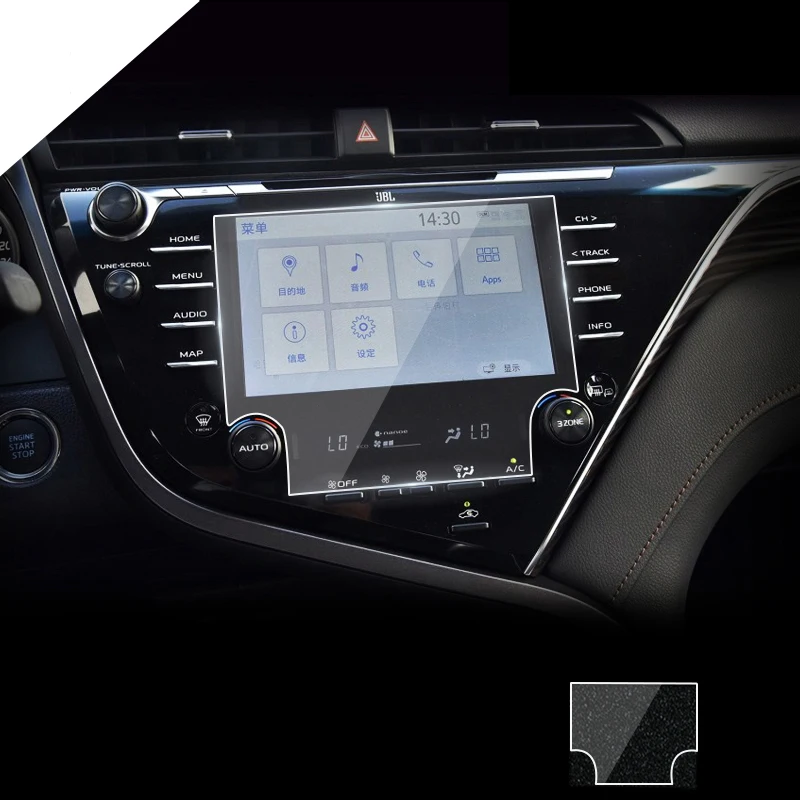 Glass Tempered Film for Toyota Camry 2018 7 inch 8 inch Car Interior Center Console Touch Screen GPS Navigator Car Accessories
Glass Tempered Film for Toyota Camry 2018 7 inch 8 inch Car Interior Center Console Touch Screen GPS Navigator Car Accessories