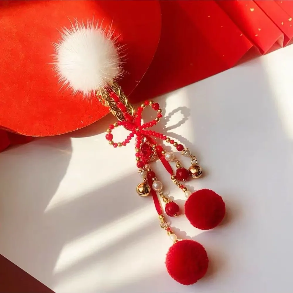 Festive Pearl Chinese Style Ancient Hairpin Fuzzy Ball With Tassel Hanfu Hair Clip Red Chinese New Year Side Clip Children
Festive Pearl Chinese Style Ancient Hairpin Fuzzy Ball With Tassel Hanfu Hair Clip Red Chinese New Year Side Clip Children