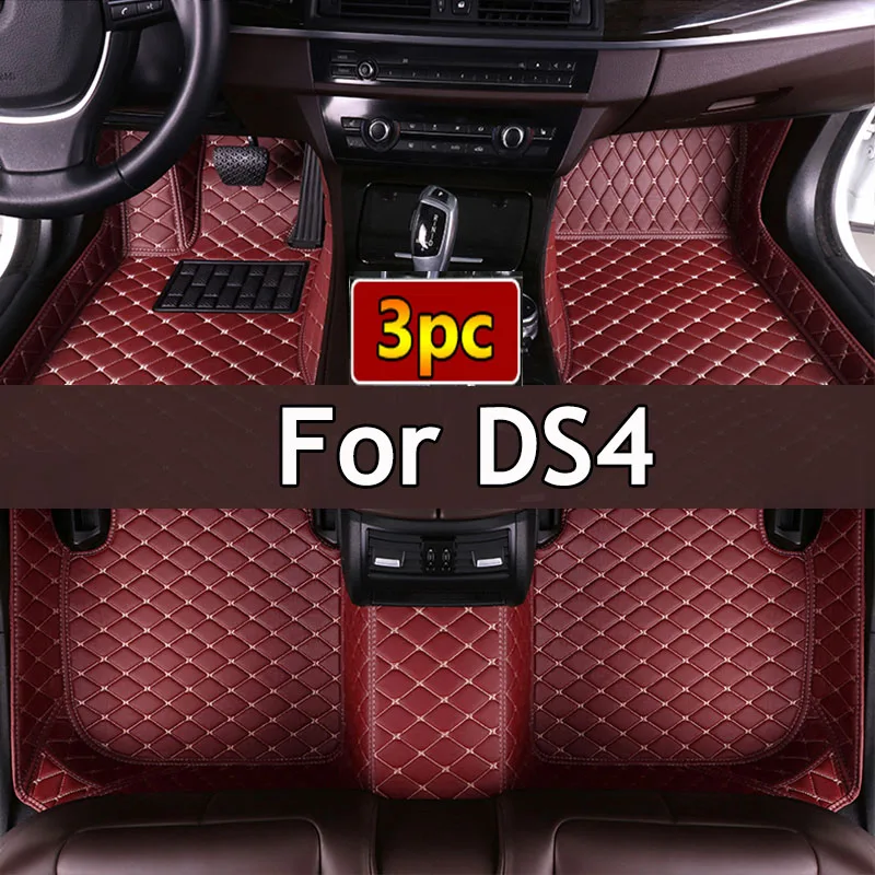 Изготовленные на заказ автомобильные коврики для DS4, автомобильные ковры, аксессуары для ног
Изготовленные на заказ автомобильные коврики для DS4, автомобильные ковры, аксессуары для ног