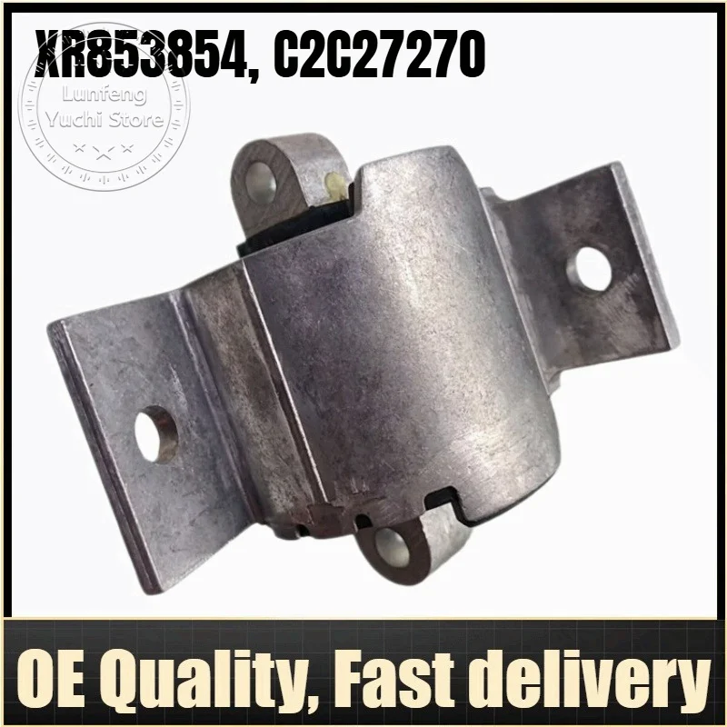 XR853854, C2C27270 - Automatic Transmission Mount For Jaguar XF, XJL, XFL, XJ
XR853854, C2C27270 - Automatic Transmission Mount For Jaguar XF, XJL, XFL, XJ