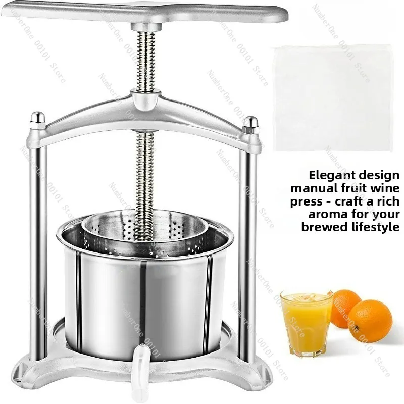 European and American kitchens high-end household manual fruit wine press slag juice separator residue removal
European and American kitchens high-end household manual fruit wine press slag juice separator residue removal