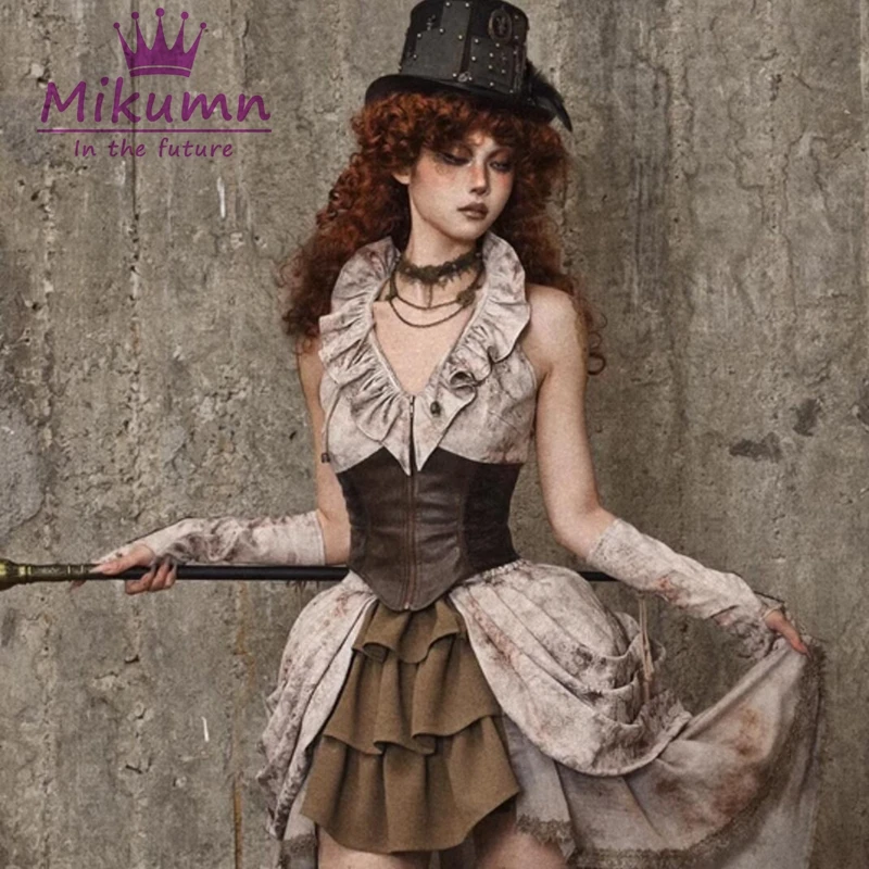 Mikumn Steampunk PU Distressed Vintage Love Heart Ruffles Collar Tie Dyed Tank Top Chic Design Zipper Slim Sleeveless Cosplay
Mikumn Steampunk PU Distressed Vintage Love Heart Ruffles Collar Tie Dyed Tank Top Chic Design Zipper Slim Sleeveless Cosplay