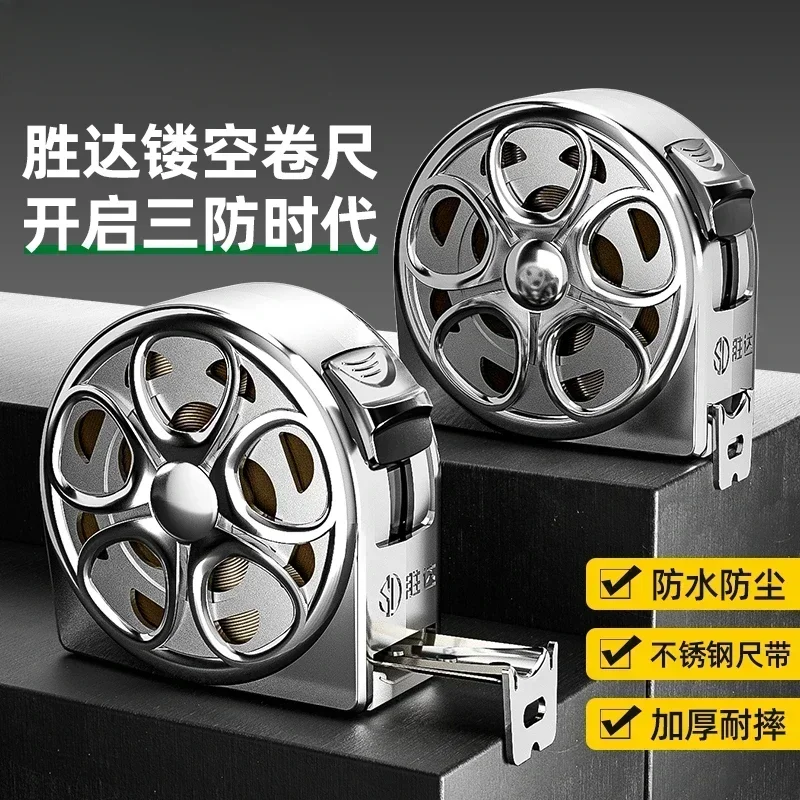 Полая рулетка Tuya из нержавеющей стали, 5 метров, водонепроницаемая, износостойкая и ржавеющая, настоящая высокоточная стальная лента Mea
Полая рулетка Tuya из нержавеющей стали, 5 метров, водонепроницаемая, износостойкая и ржавеющая, настоящая высокоточная стальная лента Mea