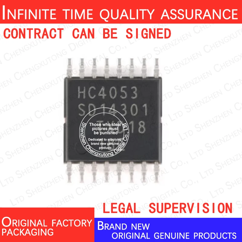 10pcs/lot 74HC4053PW HC4053 SOP 100% genuine stock in brand new original packaging
10pcs/lot 74HC4053PW HC4053 SOP 100% genuine stock in brand new original packaging