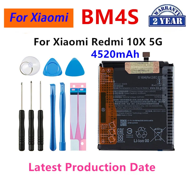 Совершенно новый аккумулятор BM4S 4520 мАч для Xiaomi Redmi 10X 5G BM4S, высококачественные сменные аккумуляторы для телефона + инструменты
Совершенно новый аккумулятор BM4S 4520 мАч для Xiaomi Redmi 10X 5G BM4S, высококачественные сменные аккумуляторы для телефона + инструменты