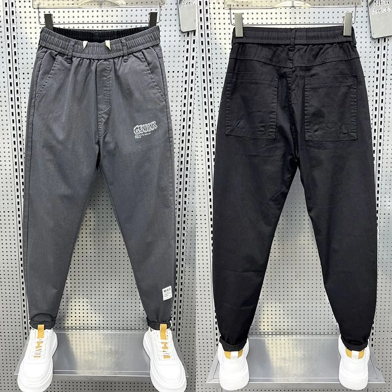 2023 Spring Autumn New Men's Clothing Solid Color Elastic Waist Bind One's Feet Denim Pants Man Vintage Fashion Casual
2023 Spring Autumn New Men's Clothing Solid Color Elastic Waist Bind One's Feet Denim Pants Man Vintage Fashion Casual