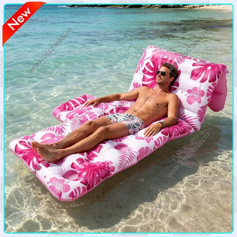Pool Float Lounger with Adjustable Backrest Large Pool Lounger Float Pool Rafts Floaties for Backyard Beach & Lake Water Party
Pool Float Lounger with Adjustable Backrest Large Pool Lounger Float Pool Rafts Floaties for Backyard Beach & Lake Water Party
