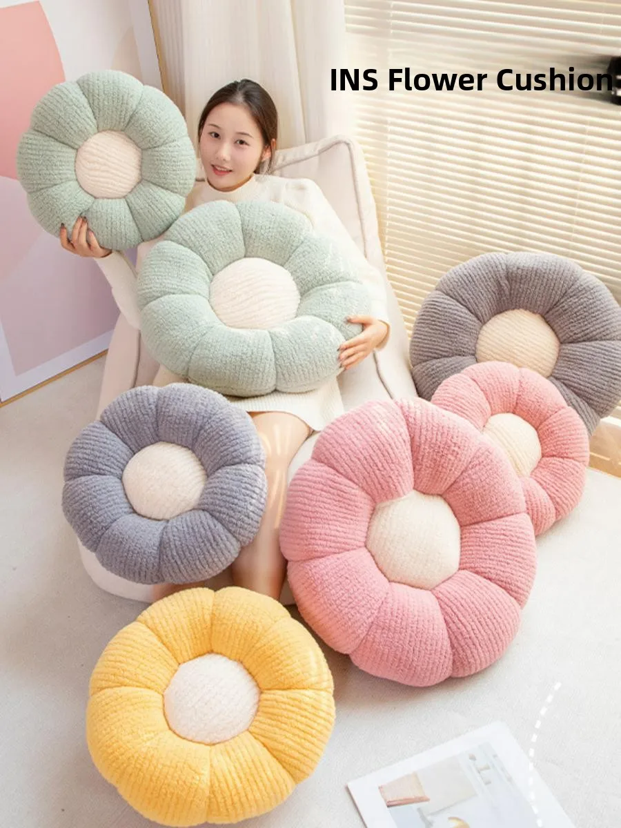 Новый напольный коврик INS Flower Tatami для детской спальни, офисного кресла, подушка для сидения, ортопедическая подушка для здоровья, однотонный плюшевый материал
Новый напольный коврик INS Flower Tatami для детской спальни, офисного кресла, подушка для сидения, ортопедическая подушка для здоровья, однотонный плюшевый материал