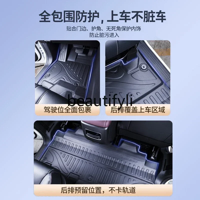 Dedicated to 19-24 m6pro max7 seat fully enclosed tpe car floor mat trunk modification accessories 3512
Dedicated to 19-24 m6pro max7 seat fully enclosed tpe car floor mat trunk modification accessories 3512