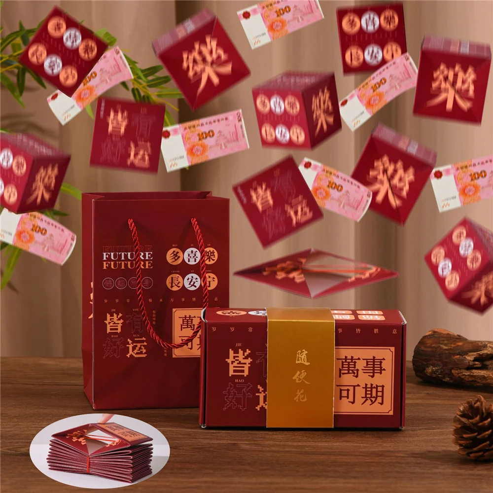 New Year Folding Souvenir Holiday Gifts Holiday Entertainment Christmas Surprise Jumping Box Feeling Surprised Gift Toys
New Year Folding Souvenir Holiday Gifts Holiday Entertainment Christmas Surprise Jumping Box Feeling Surprised Gift Toys