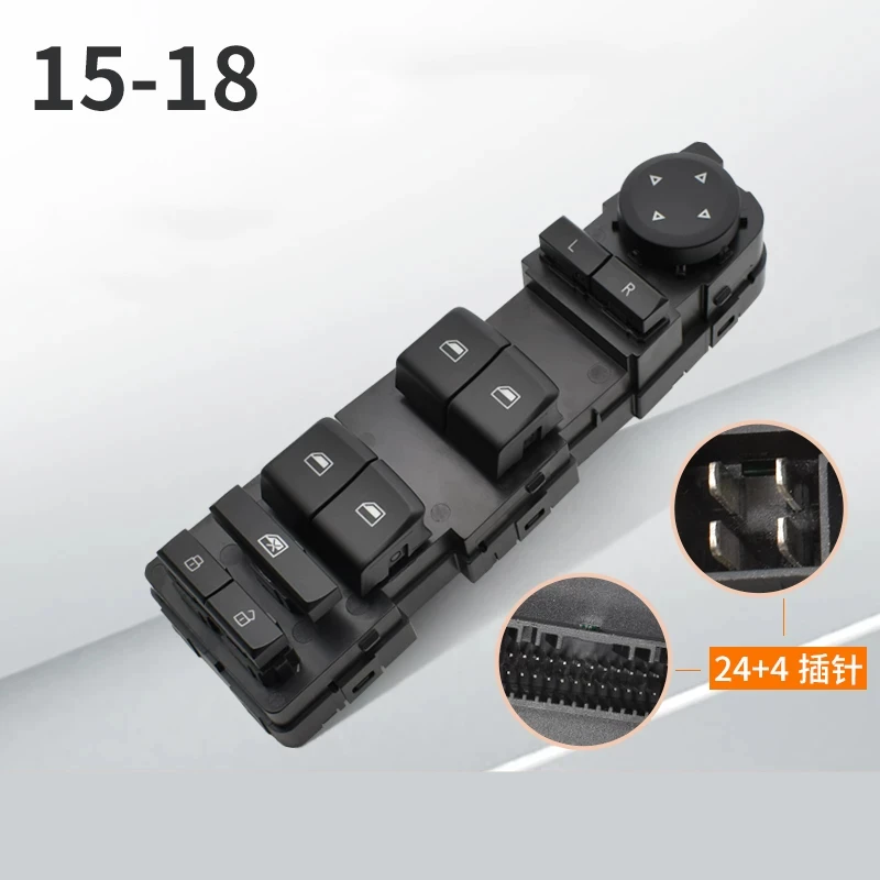 Window Control Switch for 15-18 MG360
Window Control Switch for 15-18 MG360
