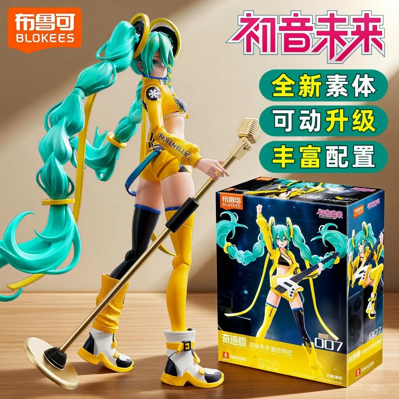 Blokees Sakura Hatsune Miku Block Building Set 17cm Anniversary Edition Movable Model Educational Toy for Collection And Gift
Blokees Sakura Hatsune Miku Block Building Set 17cm Anniversary Edition Movable Model Educational Toy for Collection And Gift