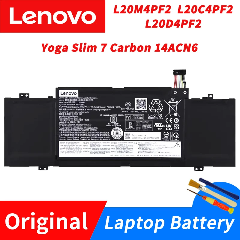 Оригинальный аккумулятор для ноутбука Lenovo IdeaPad Yoga Slim 7 Carbon 14ACN6 L20M4PF2 L20C4PF2 L20D4PF2
Оригинальный аккумулятор для ноутбука Lenovo IdeaPad Yoga Slim 7 Carbon 14ACN6 L20M4PF2 L20C4PF2 L20D4PF2