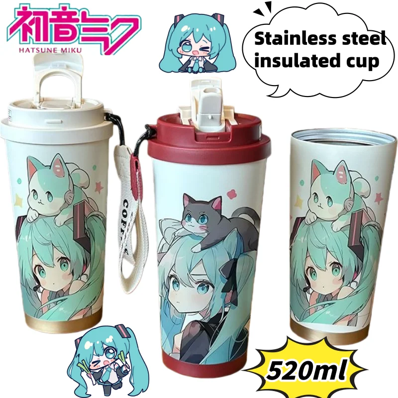 Хацунэ Мику, милая кавайная креативная аниме-товары, изолированная чашка из нержавеющей стали, персонализированная высококачественная мультяшная бутылка для воды
Хацунэ Мику, милая кавайная креативная аниме-товары, изолированная чашка из нержавеющей стали, персонализированная высококачественная мультяшная бутылка для воды