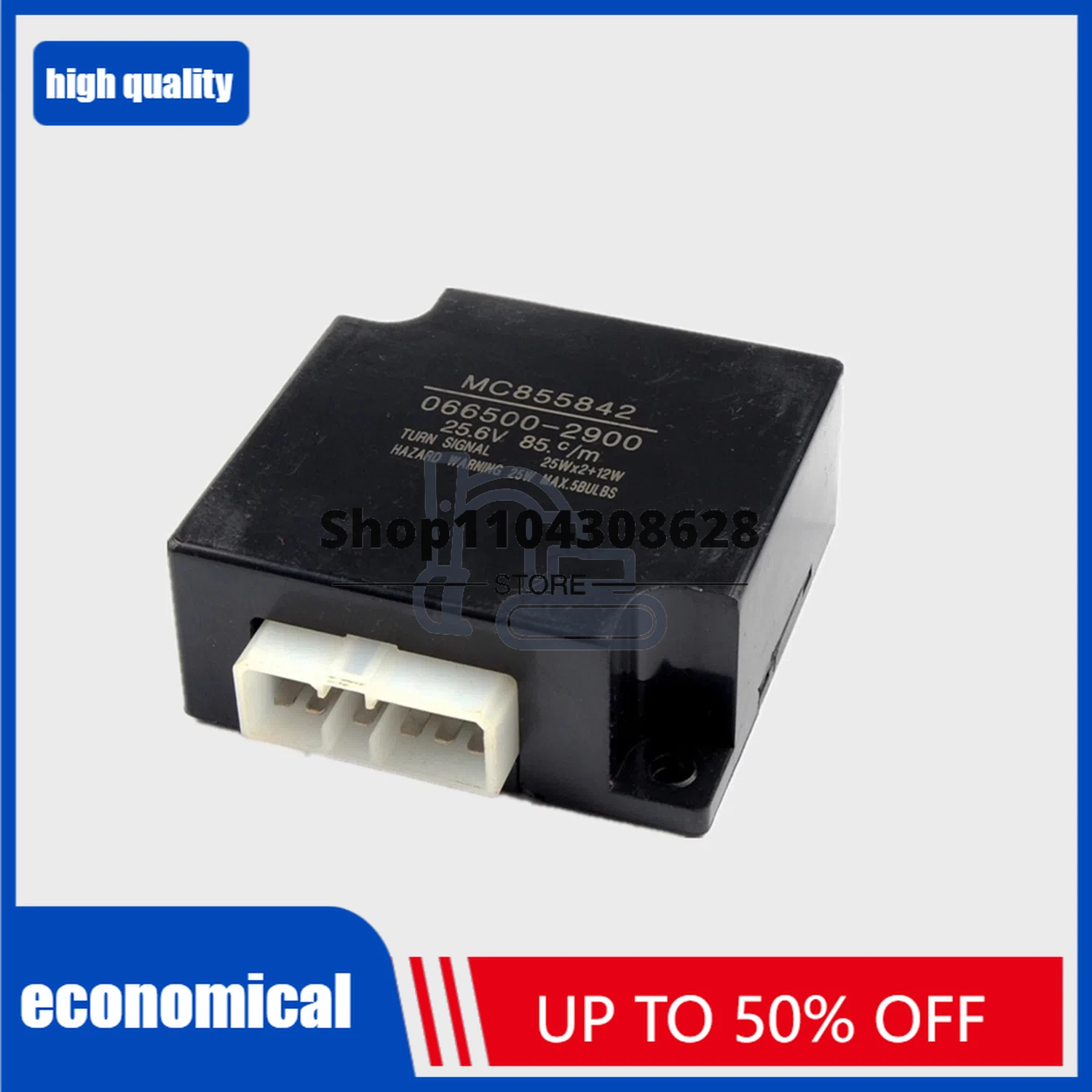 11P MC855842 066500-2900 High Quality Flasher Relay for Turn Signal Hazard Warning
11P MC855842 066500-2900 High Quality Flasher Relay for Turn Signal Hazard Warning
