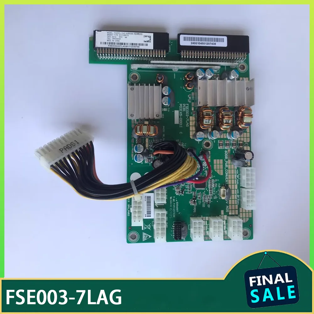 The Server power adapter board FSE003-7LAG
The Server power adapter board FSE003-7LAG