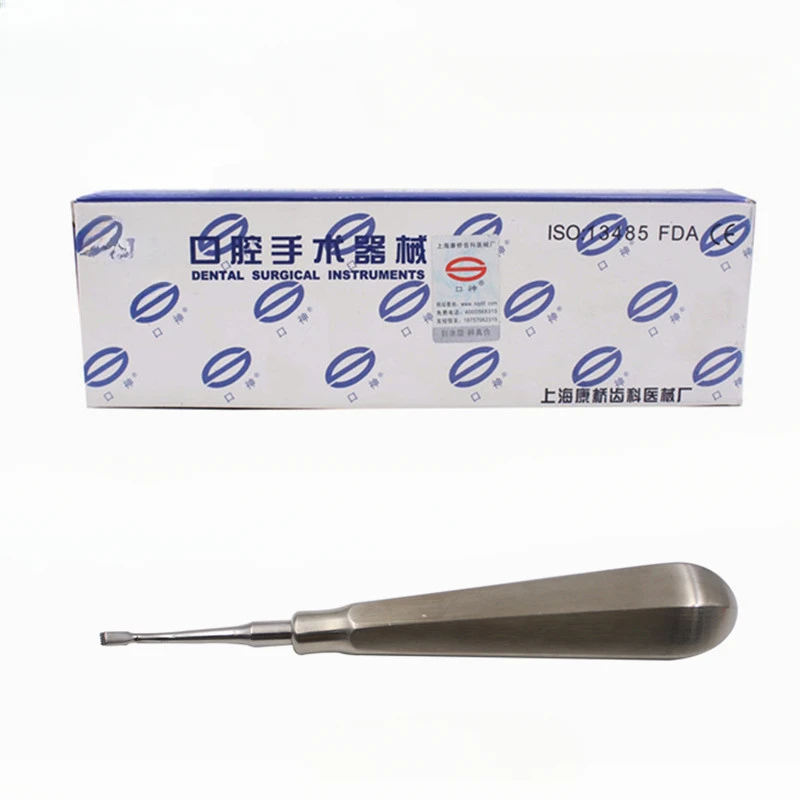 Dental materials with ring pusher, molar placer and placer, ring pusher
Dental materials with ring pusher, molar placer and placer, ring pusher