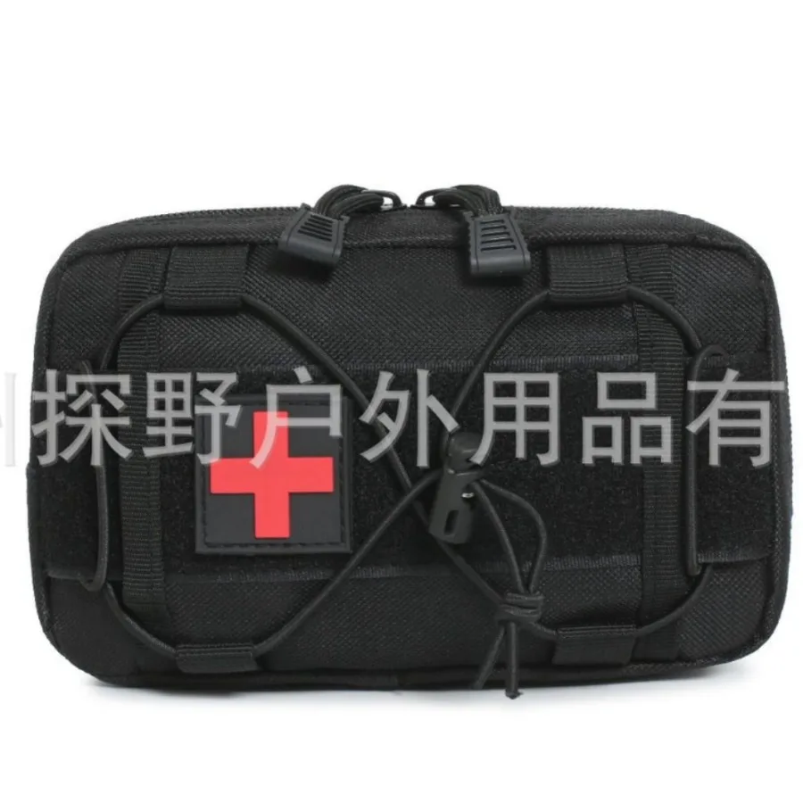 【New Arrival】Tactical Camouflage First Aid Pouch, Molle System Medical Utility Bag with Red Cross Patch, Water Resistant Outdoor Survival Organizer
【New Arrival】Tactical Camouflage First Aid Pouch, Molle System Medical Utility Bag with Red Cross Patch, Water Resistant Outdoor Survival Organizer