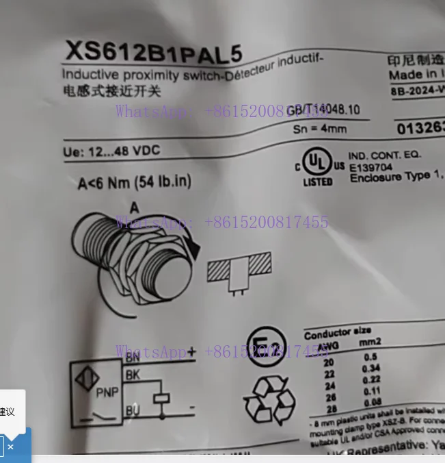 Inductive proximity switch XS612B1PAL5 brand new genuine imported
Inductive proximity switch XS612B1PAL5 brand new genuine imported