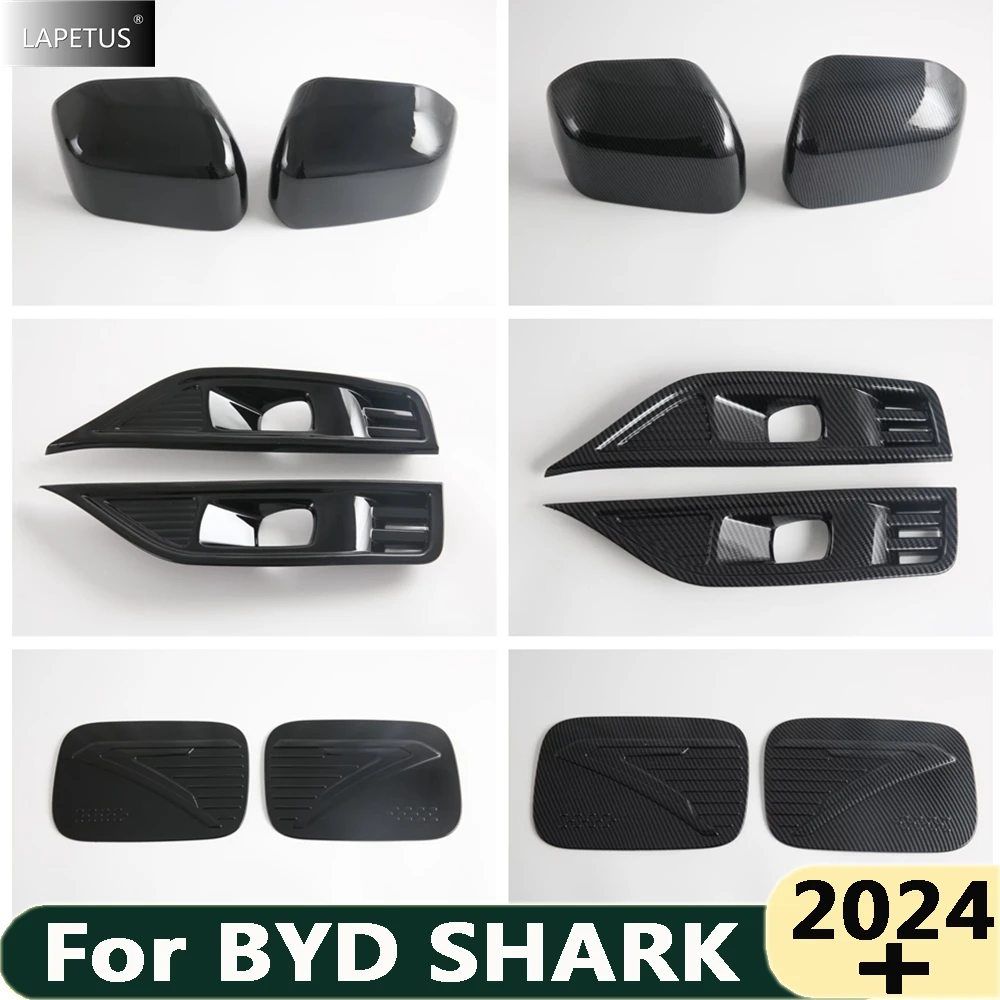 ABS Carbon Fiber Look Rearview Mirror / Front Bumper Fog Light / Oil Gas Tank Cover Trim For BYD SHARK 2024 2025 Car Accessories
ABS Carbon Fiber Look Rearview Mirror / Front Bumper Fog Light / Oil Gas Tank Cover Trim For BYD SHARK 2024 2025 Car Accessories