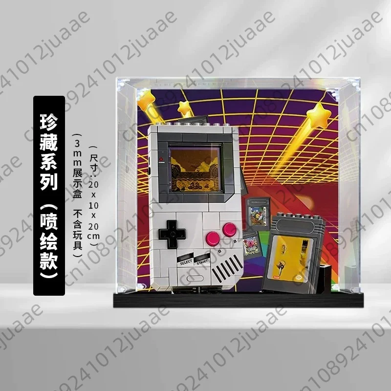 New 3mm One-Piece Acrylic Display Box for 72046 lego Game Boy Display Model Case Storage Box Organizer(Lego Set not Included)
New 3mm One-Piece Acrylic Display Box for 72046 lego Game Boy Display Model Case Storage Box Organizer(Lego Set not Included)
