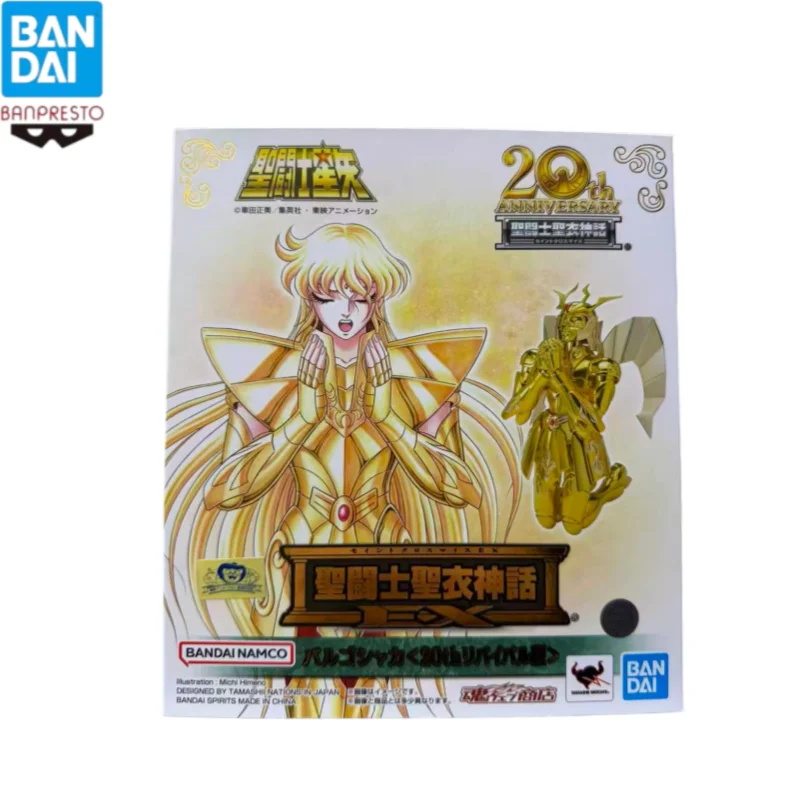 В наличии: Оригинальная фигурка Bandai Banpresto Saint Seiya Shaka, новая, в коробке, персонаж аниме, коллекционная модель.
В наличии: Оригинальная фигурка Bandai Banpresto Saint Seiya Shaka, новая, в коробке, персонаж аниме, коллекционная модель.