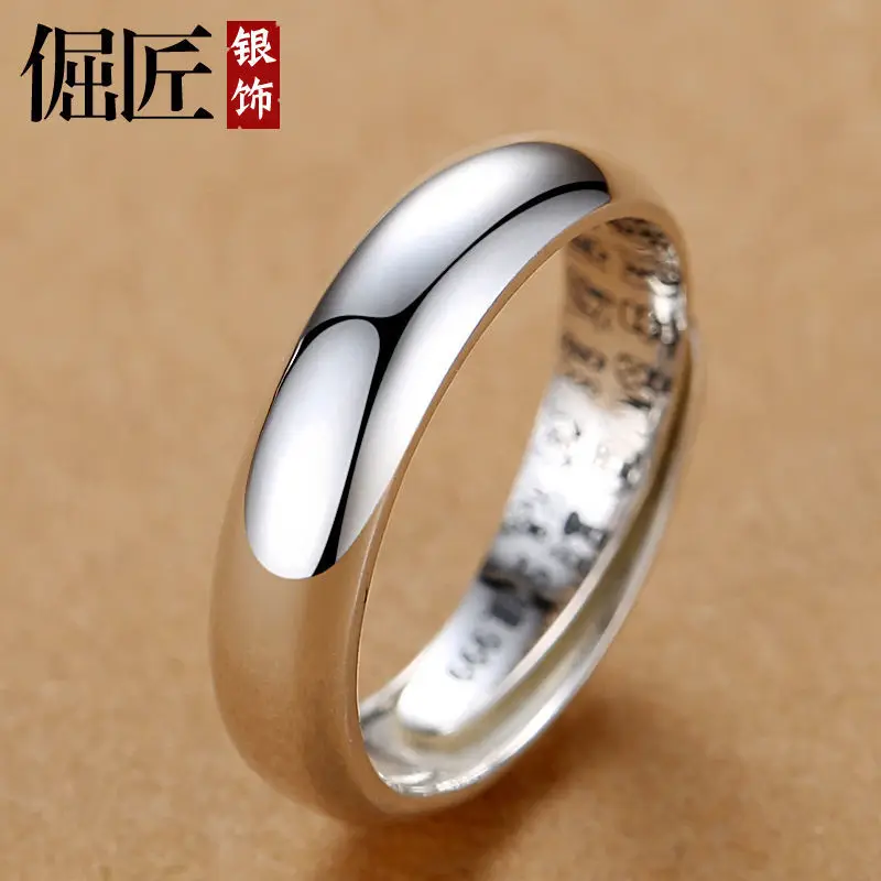 999Men's Sterling Silver Ring Adjustable Mouth Single Index Finger Ring Fashionable Simple Plain Aperture Pure Silver Ring
999Men's Sterling Silver Ring Adjustable Mouth Single Index Finger Ring Fashionable Simple Plain Aperture Pure Silver Ring