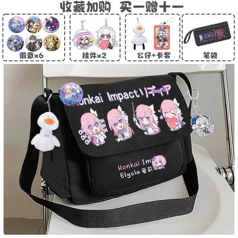 Anime Game Honkai Impact 3 Honkai: Star Rail Seele Guinaifen Elysia Bronya Fuxuan Etc. Unisex 2024 Campus Messenger Bag Gift
Anime Game Honkai Impact 3 Honkai: Star Rail Seele Guinaifen Elysia Bronya Fuxuan Etc. Unisex 2024 Campus Messenger Bag Gift