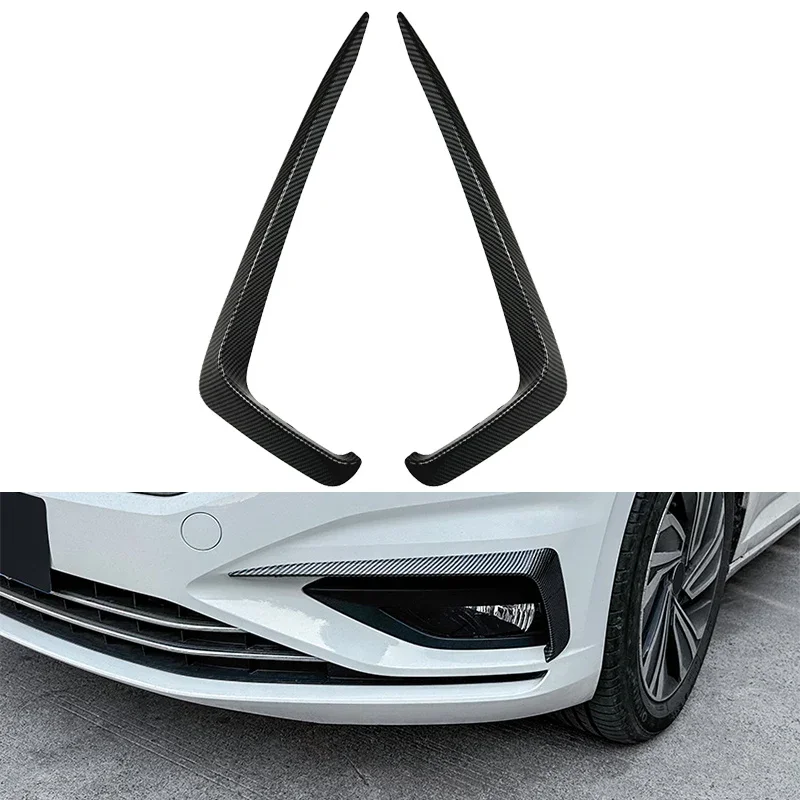 Car Accessories Front Bumper Splitter Side Corner Fog Light Canards Cover Stickers For VW Volkswagen SAGITAR Jetta MK7 2019~2021
Car Accessories Front Bumper Splitter Side Corner Fog Light Canards Cover Stickers For VW Volkswagen SAGITAR Jetta MK7 2019~2021