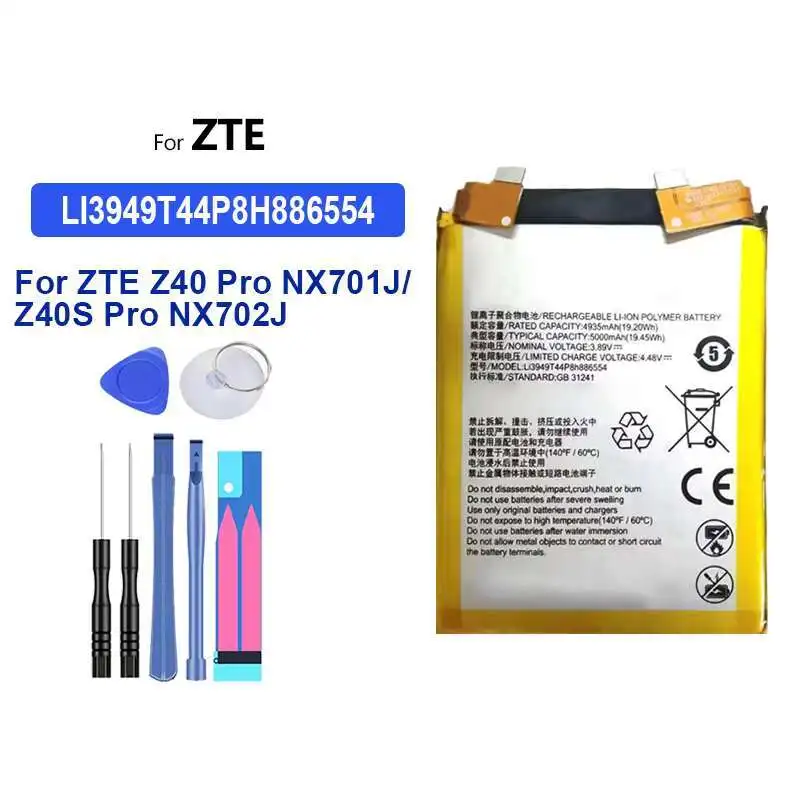 Сменный аккумулятор для мобильного телефона 4600 мАч для ZTE Z40 Pro NX701J/Z40S Pro NX702J LI3949T44P8H 886554 (Z40S Pro)
Сменный аккумулятор для мобильного телефона 4600 мАч для ZTE Z40 Pro NX701J/Z40S Pro NX702J LI3949T44P8H 886554 (Z40S Pro)