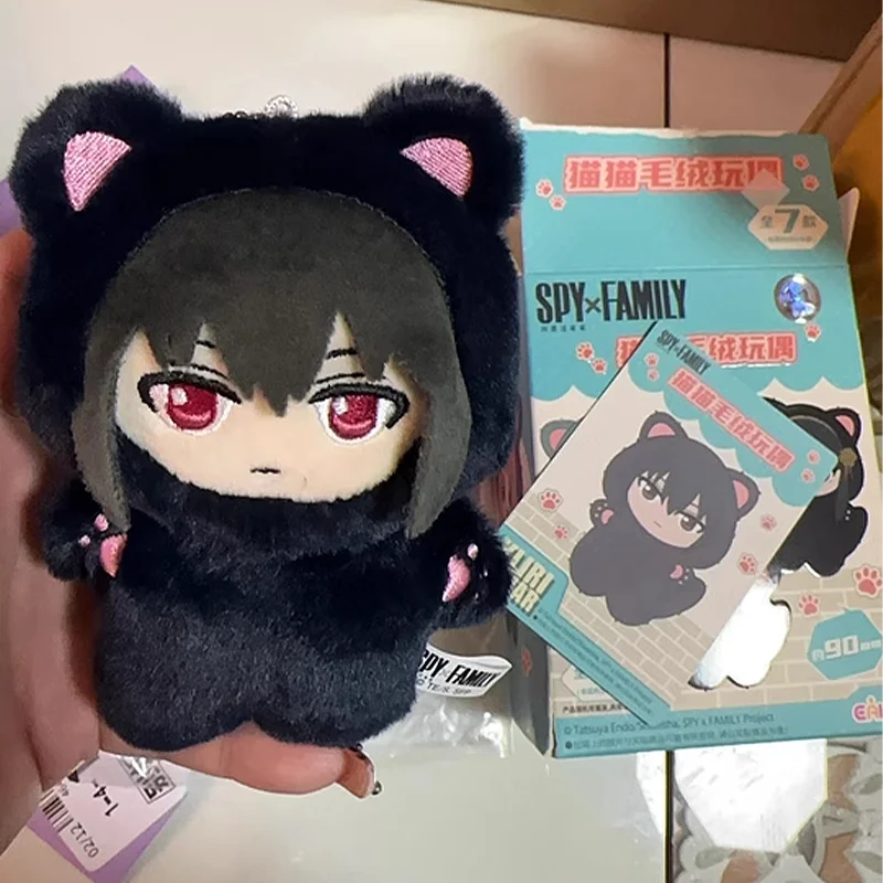 New Anime Spy×Family Plush Doll Pendant Blind Box Ania Figure Cos Cute Cat Plush Doll Kawaii Girl Birthday Present Surprise Box
New Anime Spy×Family Plush Doll Pendant Blind Box Ania Figure Cos Cute Cat Plush Doll Kawaii Girl Birthday Present Surprise Box