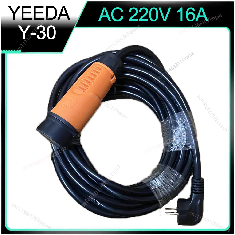220V 16A/32A YEEDA Y-30 Plug with Schuko Plug Cable for JiaYuan City for Fun 45
220V 16A/32A YEEDA Y-30 Plug with Schuko Plug Cable for JiaYuan City for Fun 45