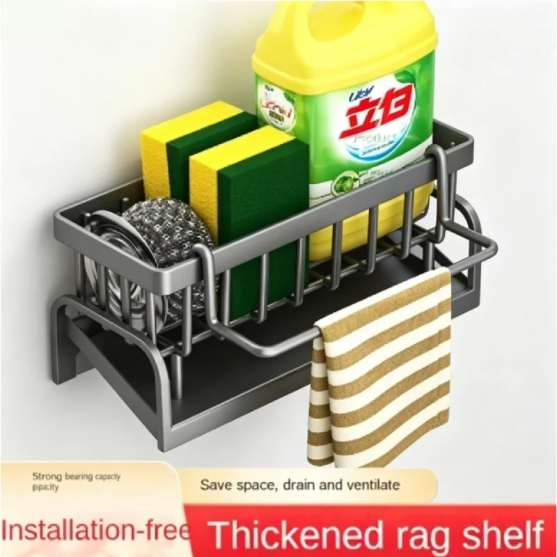 Kitchen Sink Storage Rack, Draining Organizer for Cleaning Cloth, Sponge & Detergent, Household Sink Shelf
Kitchen Sink Storage Rack, Draining Organizer for Cleaning Cloth, Sponge & Detergent, Household Sink Shelf