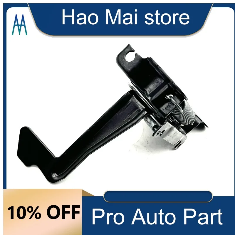 68079691AA Hood Latch for Jeep Compass Patriot 2011-2017
68079691AA Hood Latch for Jeep Compass Patriot 2011-2017