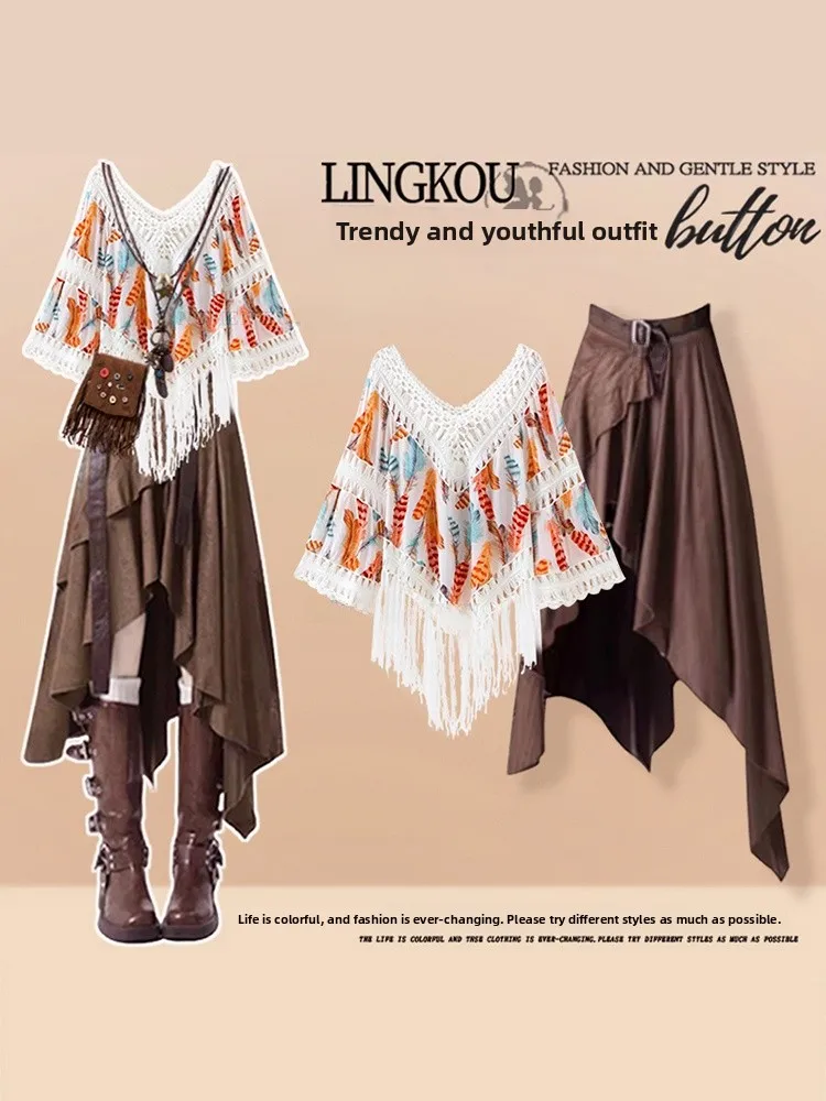 Retro Large Size Knitted Set Women's Summer Bohemian Hollow out Shoulder Shawl Midi Skirt Two Piece Set Anti-Aging Beauty
Retro Large Size Knitted Set Women's Summer Bohemian Hollow out Shoulder Shawl Midi Skirt Two Piece Set Anti-Aging Beauty
